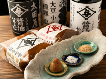 地元の魅力を再認識できる場所