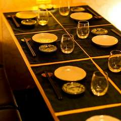 大人が集う洗練された和モダン空間