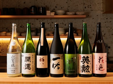 料理を引き立てる厳選日本酒を多数用意