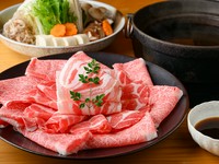 2種の肉で彩る『鹿児島黒牛・黒豚ミックスしゃぶしゃぶコース』