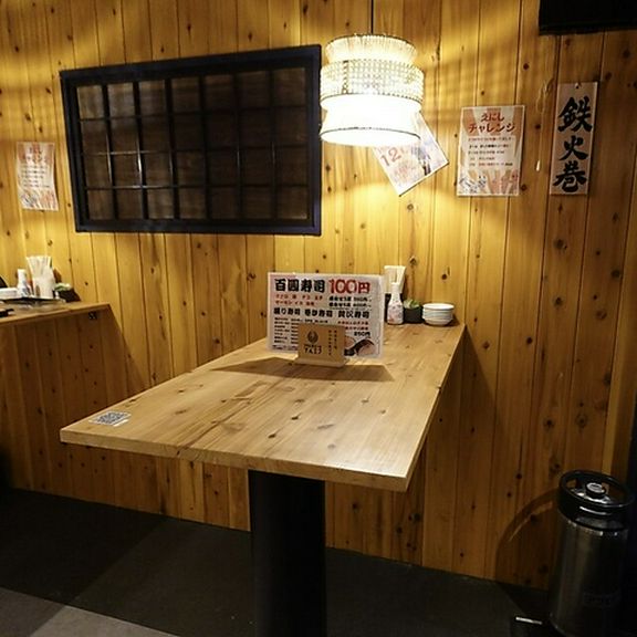 白木が香る清潔感溢れる和モダンな空間