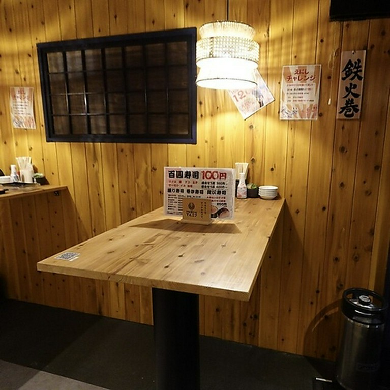 白木が香る清潔感溢れる和モダンな空間