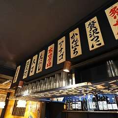 職人が厳選した新鮮なネタをリーズナブルに堪能