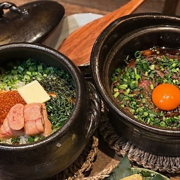 〈八代目儀兵衛の米〉「魚」と「肉」の炊きたて土鍋御飯