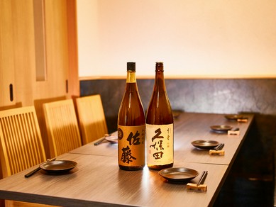 《小規模向け宴会個室》飲み会や接待にも利用可能な空間