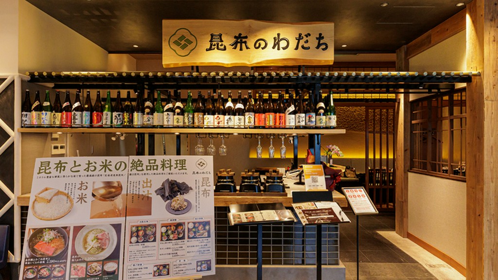 店舗外観