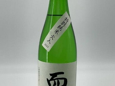 日本酒×焼鳥×中華。ペアリングでおいしさの相乗効果