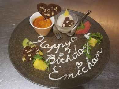 大切な方のお祝いに、デザートプレートをプレゼント