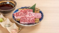 数量限定。鮮度と質にとことんこだわった『和牛特上ハラミ』