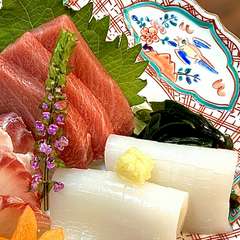 お刺身三点盛り