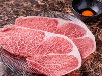 一枚のおいしさに向き合った『炙りすき焼き』