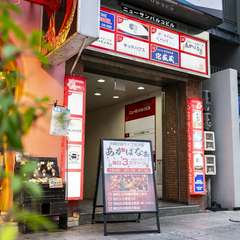 食を通して巡る、沖縄の歴史と文化