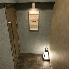 旬を探求する料理がさらに進化。一期一会の美味にうっとり