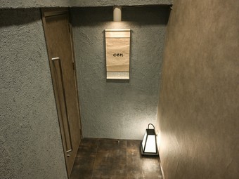 旬を探求する料理がさらに進化。一期一会の美味にうっとり