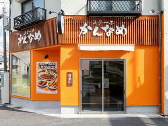 格、量ともに、しっかり食事を堪能できる構成