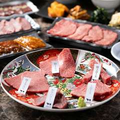 高品質な和牛を様々な手法で楽しめる、三軒茶屋の焼肉専門店。 