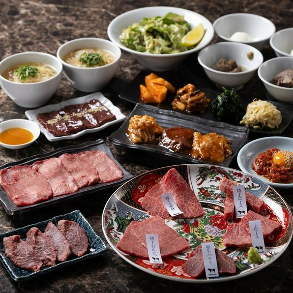 極み和牛レバーや和牛5種盛り合わせなど、珠玉のメニューが揃った極上の内容です。