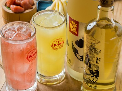 〈種類豊富な取り揃え〉沖縄が誇る地ビール「オリオン」と泡盛