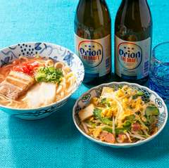 〈本格郷土料理〉沖縄の絶品郷土料理&創作料理