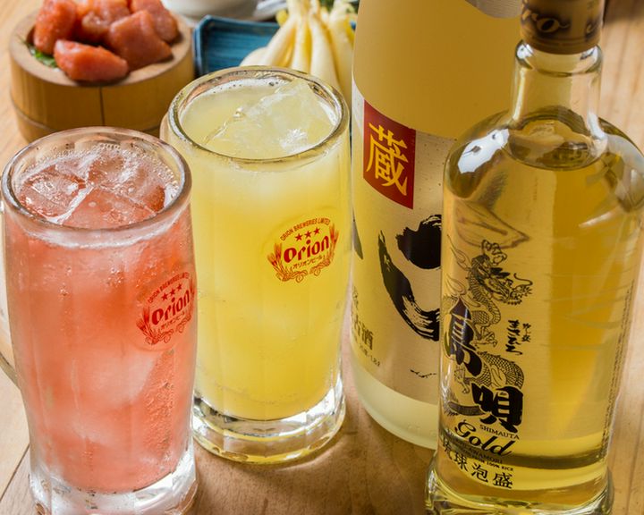 シークワーサーサワー