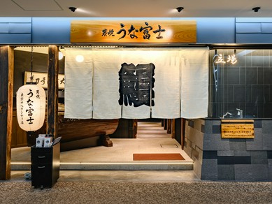 日々のちょっと贅沢から、記念日にもオススメできるお店