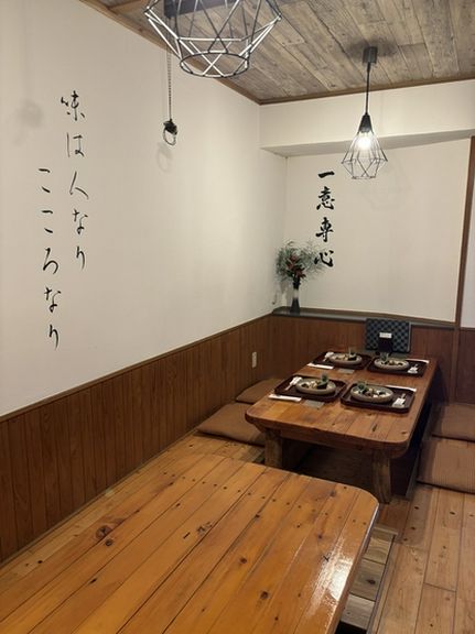 プライベート空間で落ち着いて食事が楽しめる