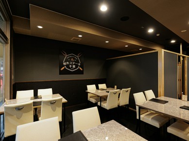 少し肩の力を抜いて向き合える、デートや記念日に丁度良い