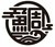 浮世離れの鯛ドロボー
