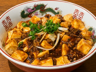 痺れる辛さと深いコクがたまらない『麻婆ラーメン』