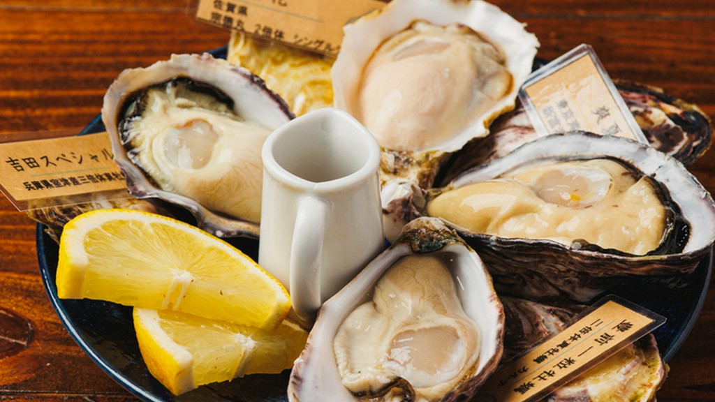 産地ごとの牡蠣を気軽に食べ比べできる『おまかせ4個セット』