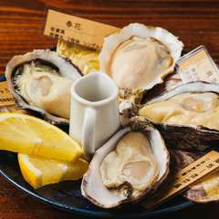 産地ごとの牡蠣を気軽に食べ比べできる『おまかせ4個セット』