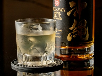 熟成を重ねるたびに深まる味わい『OKINAWA ISLAND BLUE　8年　40％alc./val』