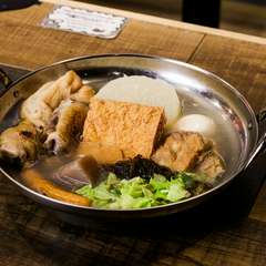 沖縄の塩をベースに沖縄の定番食材も盛り込んだ、個性豊かな『おでん』