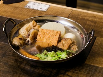 沖縄の塩をベースに沖縄の定番食材も盛り込んだ、個性豊かな『おでん』
