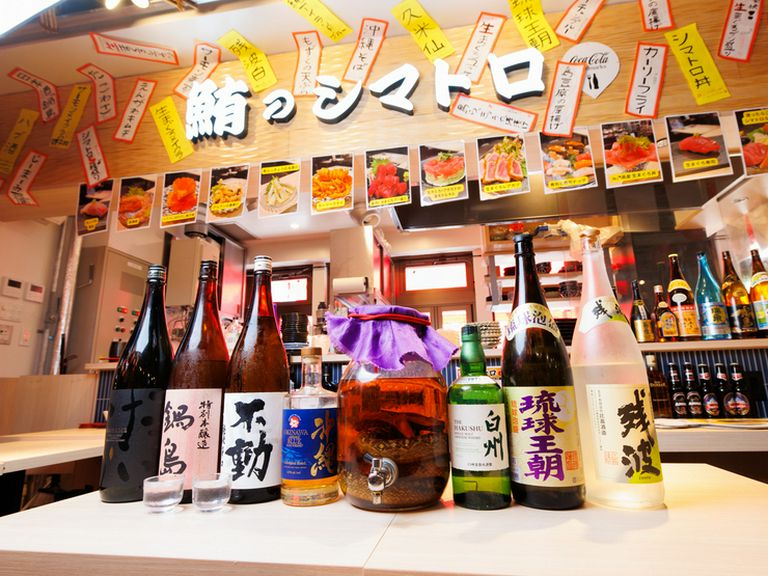 自慢のまぐろ料理を引き立てる、バリエーション豊かな飲み放題