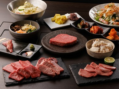 焼肉の醍醐味を存分に堪能できる『松コース』