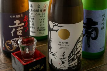 Sumibitojizakemakkoi