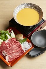 Terasuwakakusayama
