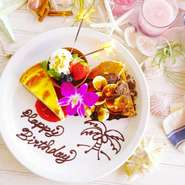 お誕生日のお祝い、特別な記念日、デートなどデザートプレート付いたディナーコース！　2時間飲み放題付き。