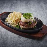 ※数量限定品・売り切れ次第販売終了
ごはん、赤出汁、前菜、サラダ付き
【ラージ】1,848円