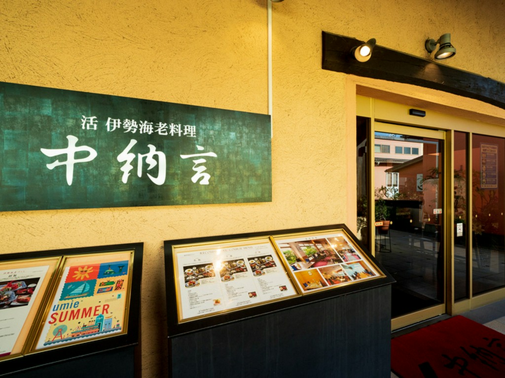 神戸ハーバーランド内にあり、子ども連れでも気兼ねなく利用可能