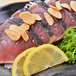 鰹の藁焼きタタキ