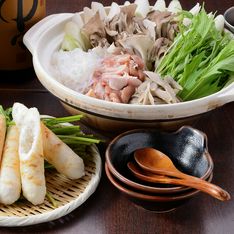 응단다