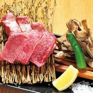 牛タン特有のぷりっとした食感、旨み溢れる肉汁が楽しめる当店一番人気の商品です。