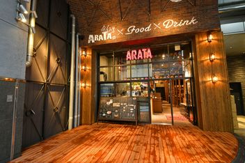 Arata