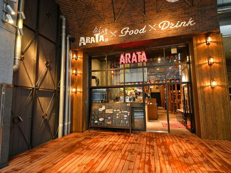 創作ダイニング arata 東通り 堂山 洋食 のグルメ情報 ヒトサラ 創作ダイニング arata 東通り 堂山 洋食 のグルメ情報 ヒトサラ