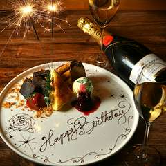 本格マルゲリータに鶏もも肉のグリルやサーモンカルパッチョなどがついた、コスパ抜群の本格イタリアン