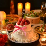 サプライズ用ホールケーキをご用意◎ARATAの美味しい料理を詰め込んだコース。ママ会/女子会にもおすすめ★