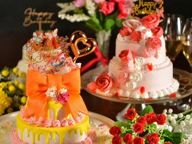 大切な人への特別な「おめでとう」「いつもありがとう」を伝える日のお手伝いをさせてください。