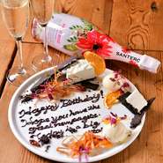 ご友人や大切な人への誕生日に無料でのメッセージプレートが用意可能。サプライズもお願いできます。ネット予約の際に、メッセージプレートも合わせて選択頂きますとスムーズです。
